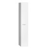Aqualine ZOJA / KERAMIA FRESH 51125 vysoká skříňka 140 cm bílá