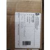 Ventil 3-cestný pro U-002 7101166