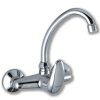 Novaservis Metalia 55 55030.0 dřezová / umyvadlová baterie nástěnná 150 mm