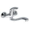 Novaservis Metalia 55 55070.0 dřezová / umyvadlová baterie nástěnná 150 mm