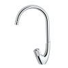 11689 drezova baterie swan 33 chrom