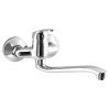 Aqualine 35 nástěnná baterie rozteč 100 mm, ramínko ploché zvýšené, 220 mm, chrom 52032