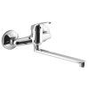 Aqualine 35 nástěnná baterie, rozteč 150 mm, ramínko ploché, 220 mm, chrom 52031