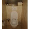 Alcaplast AM115/1000 Renovmodul komplet k zazdění se závěsným WC Creavit FREE FE322 Rim-Off + bidet 2v1
