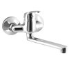Aqualine 35 umyvadlová baterie nástěnná 100 mm ramínko ploché 160 mm chrom 52016